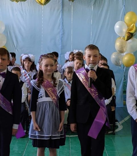 Линейка 26.05.22 поздравление дети